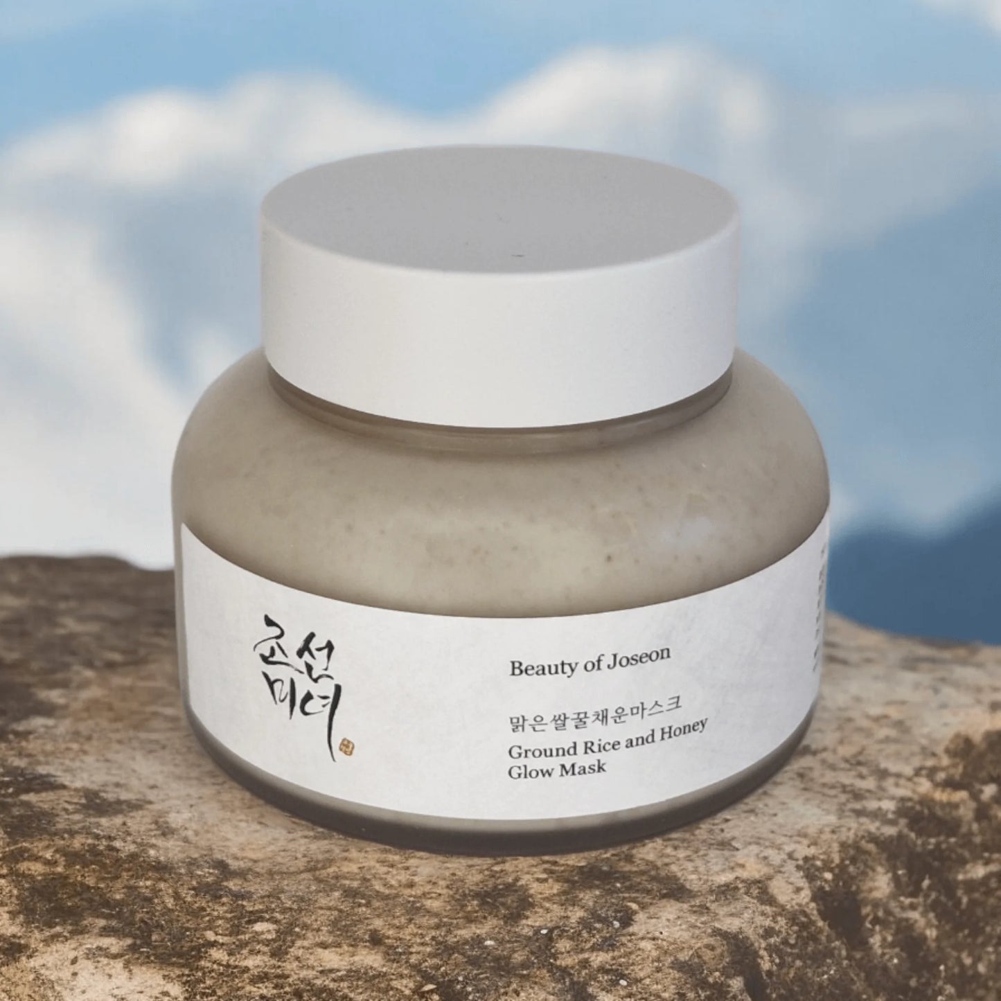 Beauty of Joseon Ground Rice & Honey Glow Mask - Hydrating & Brightening Face Mask (150ml)